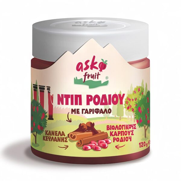 ASKOFRUIT - Βιολογικό Ντιπ Ροδιού με Κανέλα και Γαρίφαλο 120gr